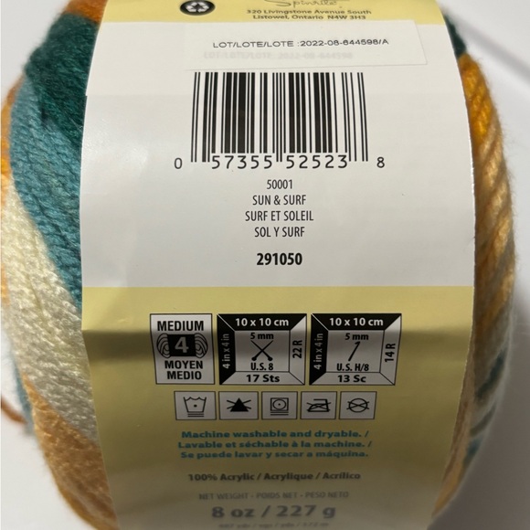 Caron Cinnamon Swirl Cakes Yarn - Sun & Surf - Picture 4 of 4